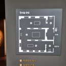 안경나라(서동점) | 전북 익산 여행 왕궁리 유적 백제왕궁박물관 왕궁리 오층석탑