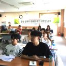 경상북도환경연수원