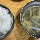 가산오리숯불구이 이미지