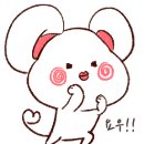 한아름칼국수 이미지