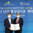 ㈜대한실업 이미지