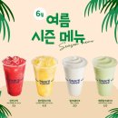 오렌지다방 네이버블로그