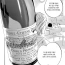 드다니엘(de Daniel) 이미지