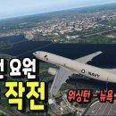 뉴욕PC 이미지