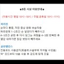 스위트장 이미지