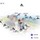 모란골민박 이미지