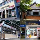법인천년누리