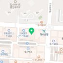 삼성건강하지외과의원 이미지