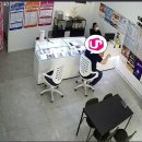 2025년 5월 21일 판매일지 (갤럭시S25울트라 - 256GB) 이미지