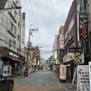 낙동남로 | [하단 동아대 맛집] | 다이닝도안 하단본점, 육회연어 하프세트 솔직 후기