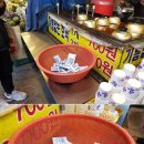 모래내 PC 이미지