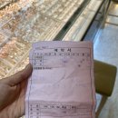 금남로4가 2번 출구 엘리베이터 | [공지] 광주 충장로 금방 삼화보석 추천 내돈내산