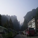 장가계(2) Daum카페