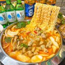 과천한우곱창