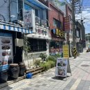 오행당한의원 이미지