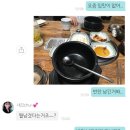 탱이떡볶이 이미지