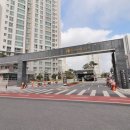 도안트리풀행운공인중개사사무소 이미지