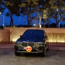 부자타이어 | BMW X7 40d 7인승 8만 km 실사용 리뷰｜X7실내 트렁크 타이어 연비 장단점