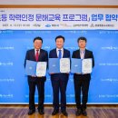 초등학력 노컷뉴스