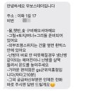 우보스테이 이미지