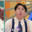 코코커피점 이미지