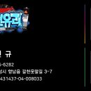 웃말길 네이버블로그
