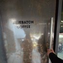 외동반림로248번길 | 창원 가로수길 카페 "나인배치커피" 핸드드립&amp;페어링디저트 먹은 후기