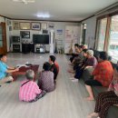 군서면행정복지센터 이미지