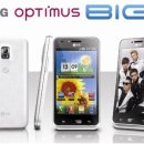 스마트폰 이미지