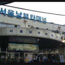 중부대로2565번길2 이미지