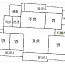 장곡동 대우아파트 버스정류장 이미지