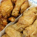 호식이두마리치킨애월