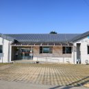 송현보건진료소 이미지