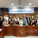 성거읍행정복지센터 이미지