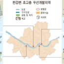 대림12차아파트(2) 이미지