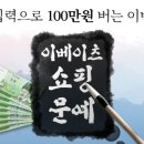 문예유통 이미지