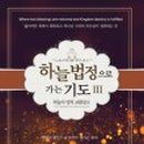 세영실업 이미지