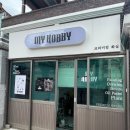 연필ㆍ색연필화 | [내돈내산][창원 마이하비 화실] 취미 부자의 성인 취미미술 3개월 후기