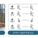 안경진정성 수원망포점 이미지