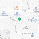 진주우유대리점