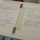 와이즈만영재교육센터학원