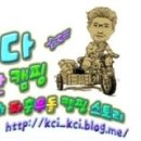 삼정카모터스 네이버블로그