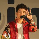 지오점핑