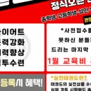 호매실숲태권도장 이미지