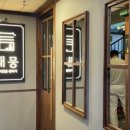 룸의정석 범계점 이미지