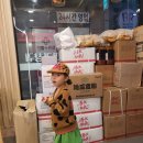 경기도 수원시 팔달구 인계로166번길 48-21 (인계동) 이미지