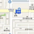 염도학소아청소년과의원 티스토리