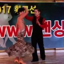 사교댄스(중급) 이미지