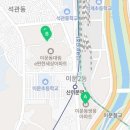 쌍용리치공인중개사사무소 이미지