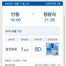 (주)테크노디자인 이미지